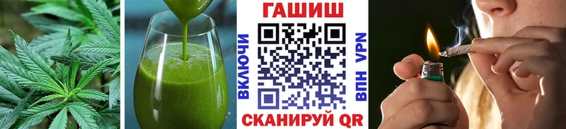 mega ССЫЛКА  сколько стоит  Салават  Печенье с ТГК конопля 