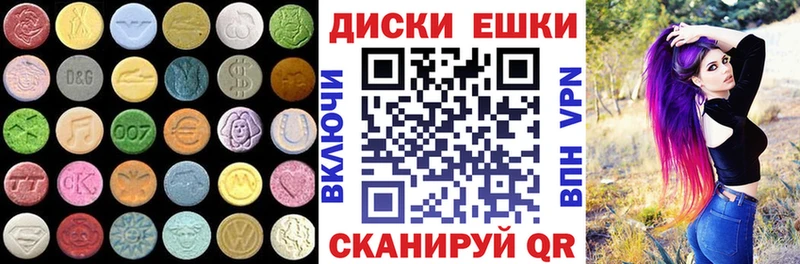 хочу наркоту  Салават  Ecstasy Дубай 