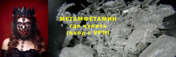 индика Верея