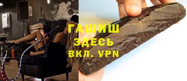 индика Верея