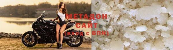 скорость mdpv Верхний Тагил