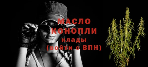 ГАЛЛЮЦИНОГЕННЫЕ ГРИБЫ Верхнеуральск