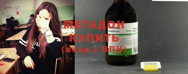 индика Верея