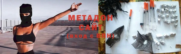 ГАЛЛЮЦИНОГЕННЫЕ ГРИБЫ Верхнеуральск