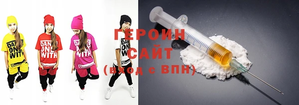 индика Верея