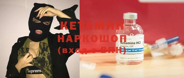 ГАЛЛЮЦИНОГЕННЫЕ ГРИБЫ Верхнеуральск
