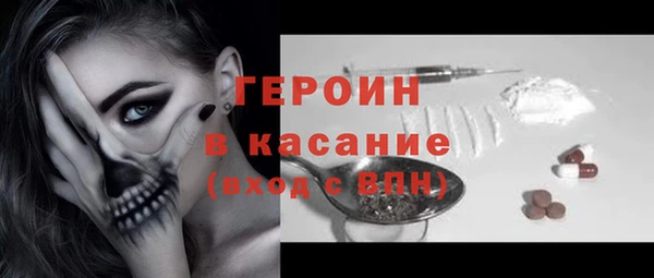 индика Верея