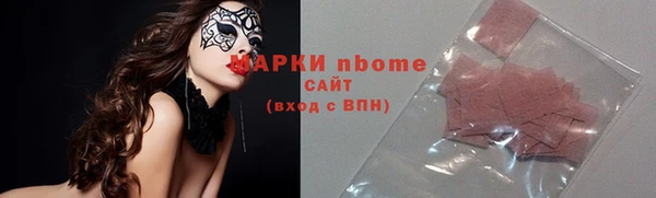 скорость mdpv Верхний Тагил