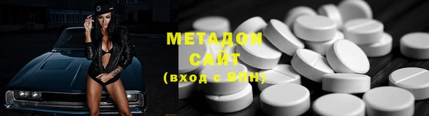 скорость mdpv Верхний Тагил