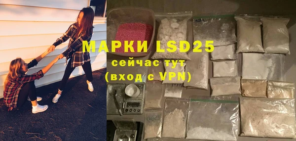 скорость mdpv Верхний Тагил
