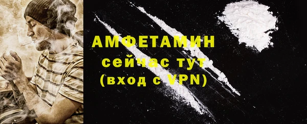 скорость mdpv Верхний Тагил