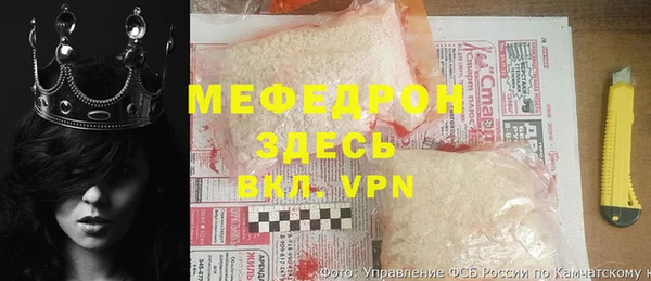 ГАЛЛЮЦИНОГЕННЫЕ ГРИБЫ Верхнеуральск
