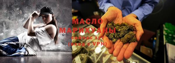 ГАЛЛЮЦИНОГЕННЫЕ ГРИБЫ Верхнеуральск