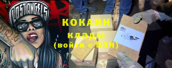 ГАЛЛЮЦИНОГЕННЫЕ ГРИБЫ Верхнеуральск