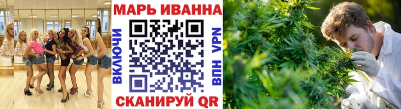 Шишки марихуана SATIVA & INDICA  Салават 